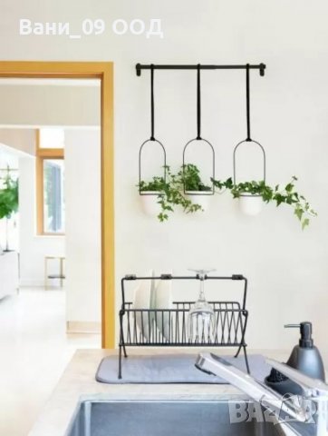 Модерен цветарник за окачване, снимка 4 - Декорация за дома - 38921263