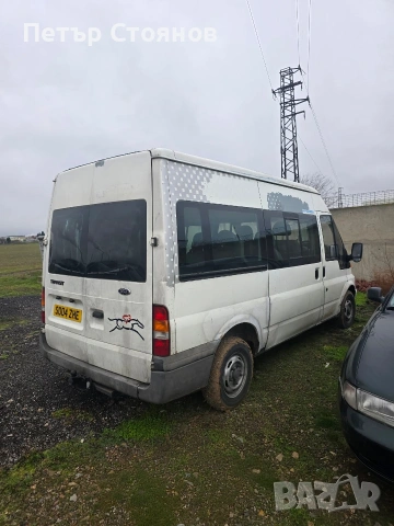 Ford Transit 2.0, снимка 4 - Бусове и автобуси - 53235417