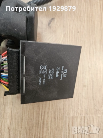 Оригинално окабеляване за теглич Toyota corolla след 2019,2020 PW5D0-02569, снимка 2 - Части - 52270789