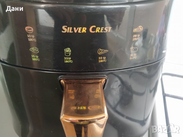 Уред Еар флайер за готвене без масло, снимка 12 - Фритюрници - 40146496