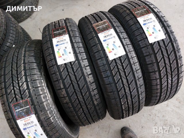 4 бр.нови летни гуми Prestivo 235 70 16 DOT1719 цената е за брой!, снимка 4 - Гуми и джанти - 44446913
