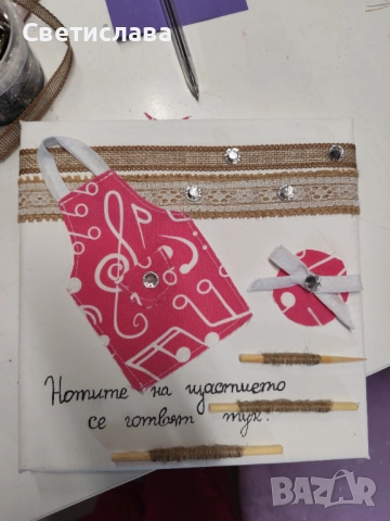 Детски готварски комплект „Малкият готвач“ – престилка и шапка и картина, снимка 2 - Детски комплекти - 51995998