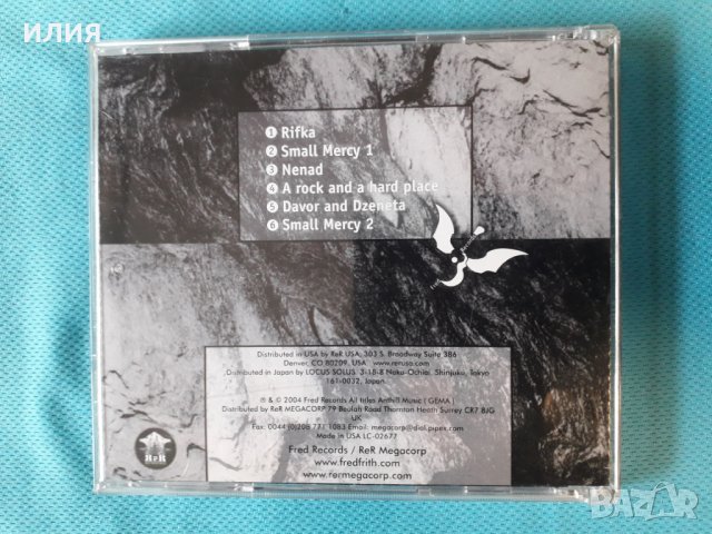 Fred Frith – 1996 - Allies(Free Jazz,Avantgarde), снимка 3 - CD дискове - 41378564
