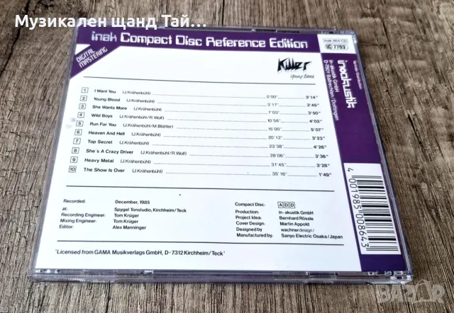Компакт Дискове - Рок - Метъл: Killer - Young Blood, снимка 2 - CD дискове - 56138992