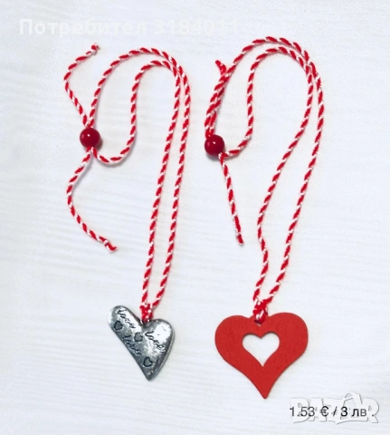 Баба Марта бързала…, снимка 3 - Други - 53456939