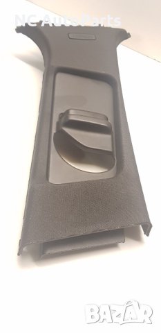 Интериорен капак кора за колан за Mercedes Мерцедес С клас W204 A2048601030 A2048600230 2011, снимка 3 - Части - 42653688