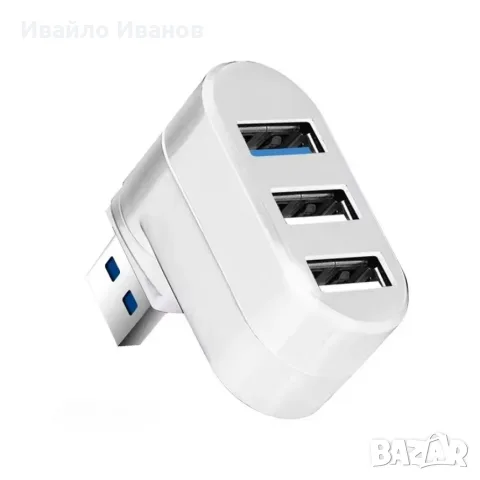 USB3.0 HUB 1to3, снимка 10 - Кабели и адаптери - 45916052