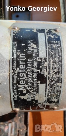 Ръчен циркуляр FESTO AU50, снимка 4 - Други инструменти - 35695383