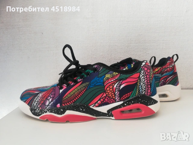 Мъжки маратонки номер 44 