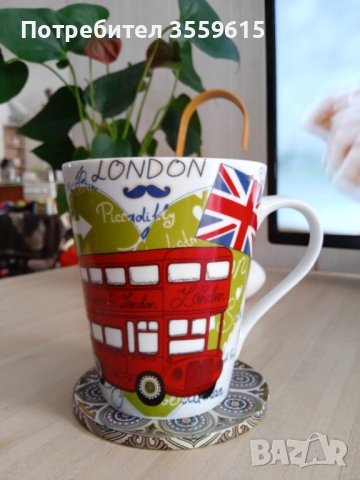 оригинална дизайнерска чаша Лондон, за кафе или чай