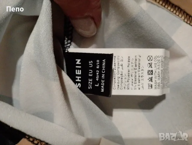 Дамска блуза , снимка 3 - Блузи с дълъг ръкав и пуловери - 49022371