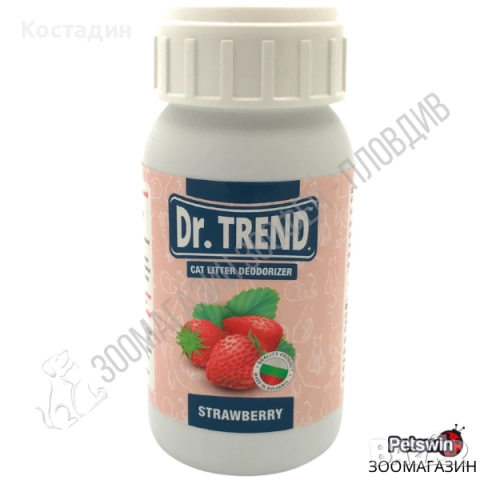 Ароматизатор за Котешка тоалетна - 250гр. - Ягода - Dr. Trend