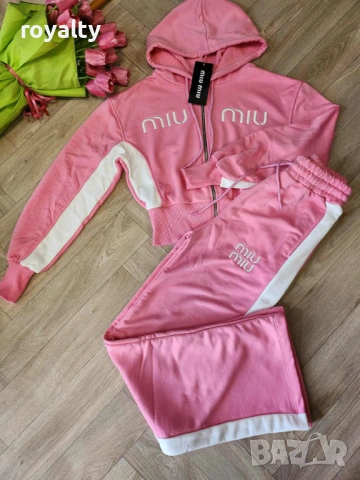 Miu Miu Розов Дамски Комплект Миу Миу 