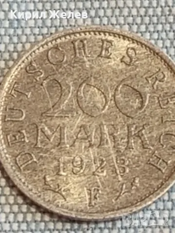 Четири монети от цял свят АВСТРИЯ, ДОЙЧЕ РАЙХ стари за КОЛЕКЦИЯ 46826, снимка 6 - Нумизматика и бонистика - 48517387