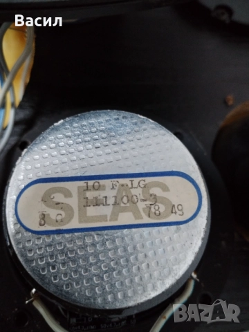 Тонколони със "Seas", снимка 17 - Тонколони - 52811051