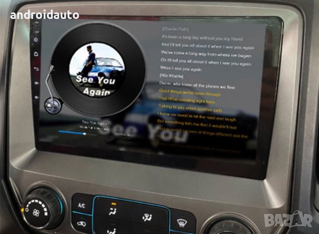  Chevrolet Silverado/ GMC Sierra 2014-2018 Android Mултимедия/Навигация, снимка 2 - Аксесоари и консумативи - 40570101