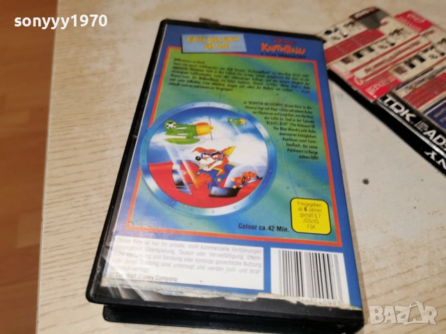 ПИЛОТИ БЕЗ СТРАХ-VHS 0101261929, снимка 3 - Други жанрове - 52949790