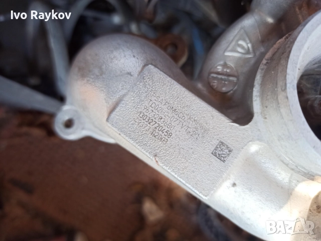 Турбо за Ford Citroen Peugeot - 1.6hdi - 9673283680, снимка 4 - Части - 52486300