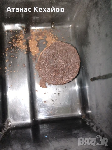 кафемашина Jura Micro 5, снимка 6 - Кафемашини - 50485453