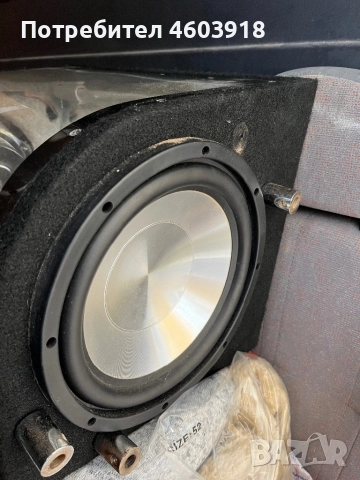 Двоина бас каса, снимка 3 - Други - 52476825