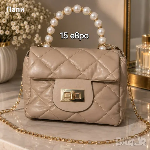 Дамски чанти и комплекти чанта+портмоне, снимка 7 - Чанти - 56210267