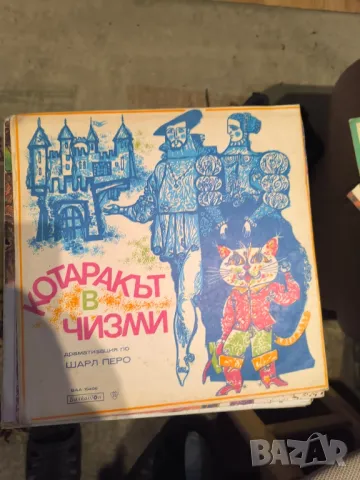 Грамофонни плочи детски приказки 35 броя колекция, снимка 4 - Грамофонни плочи - 48900115