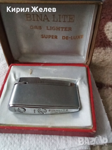 Оригинална запалка месингова 52730, снимка 2 - Антикварни и старинни предмети - 52891951