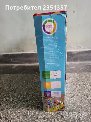 Детска проходилка Fisher Price - Кученце, снимка 4 - Проходилки - 55737964