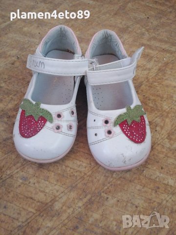 Сандали /обувки 23 номер , снимка 1