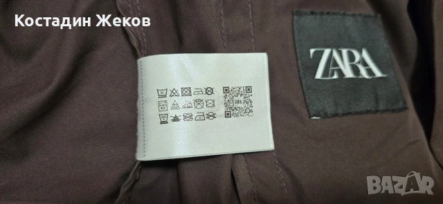 Ново със етикет. Дамско оригинално якенце. ZARA , снимка 11 - Якета - 53827925
