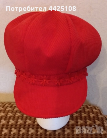 Червен дамски каскет 
