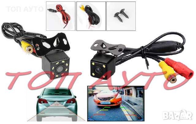 OEM 5DV 007 760-71 Баласт Модул Фабрична Ксенонова Система АУДИ БМВ МЕРЦЕДЕС, снимка 15 - Аксесоари и консумативи - 36140974