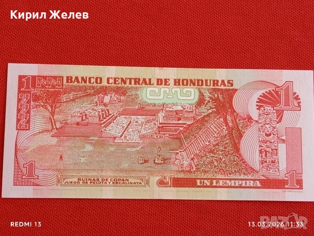 Банкнота ХОНДУРАС много красива перфектно състояние непрегъвана за КОЛЕКЦИЯ ДЕКОРАЦИЯ 54012, снимка 5 - Нумизматика и бонистика - 53823780
