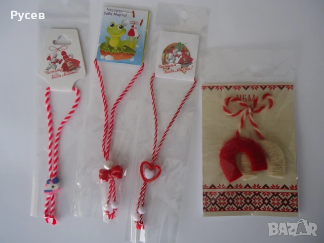 Ръчно изработени мартеници