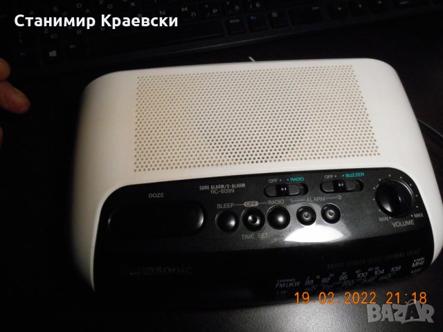 Panasonic RC-6099 radio alarm clock, снимка 2 - Други - 35876728