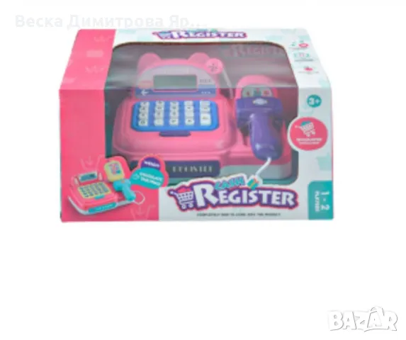 Детски касов апарат