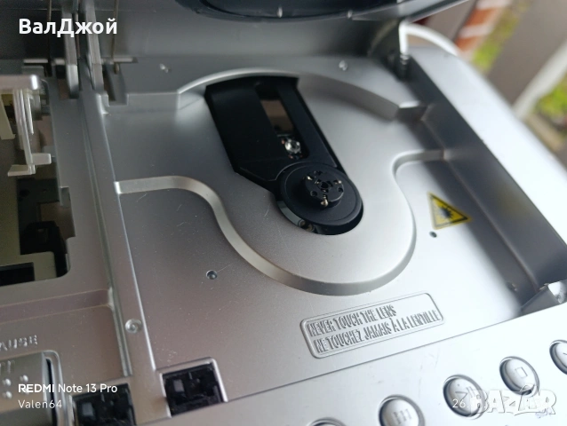 TCM модел 231461, снимка 8 - Радиокасетофони, транзистори - 53229044