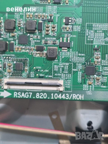 Mainboard RSAG7.820.10443/ROH от HISENSE 43A7120F, снимка 2 - Части и Платки - 51849370