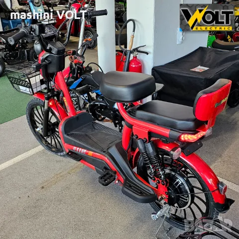 Електрически скутер- велосипед с педали 20" джанти, BULLMAX SNAKE, 750W, 48V, 20Ah, RED, снимка 2 - Велосипеди - 47667210