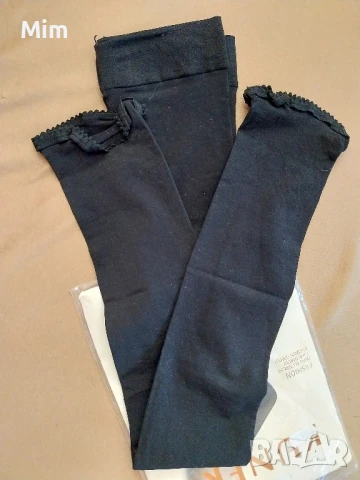 KUNERT 44-46 Черен еластичен тричетвърти клин , снимка 2 - Клинове - 50913277