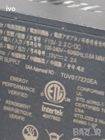 jbl 13v 2.2a , снимка 7 - Друга електроника - 40293256