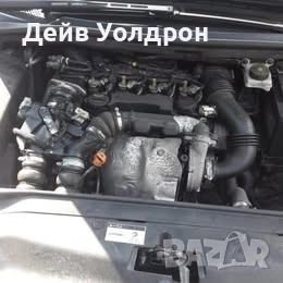 Citroen C4 Vtr+, снимка 9 - Автомобили и джипове - 52855510