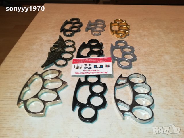 боксове различни модели 45лв за бр 0209211033, снимка 4 - Колекции - 34001181