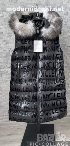 Дамски елек с лисица Moncler код 49, снимка 1 - Елеци - 35710161