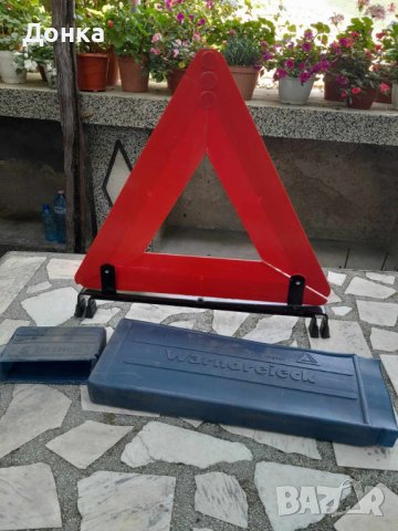 Макара,триъгълник,отверки, реотани, снимка 5 - Други стоки за дома - 41845175