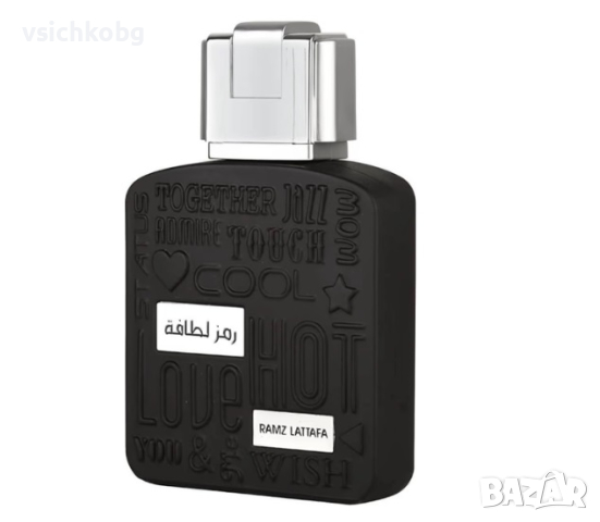 Aрабски парфюм Ramz Silver Edition от Lattafa 100ml ванилия, зърна тонка, гуаяково дърво, снимка 3 - Унисекс парфюми - 44763305