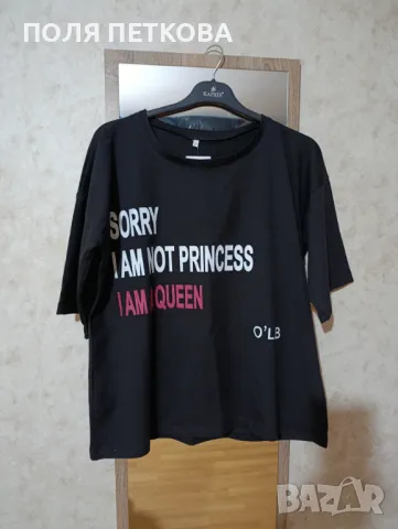 Черна тениска с надписи BG