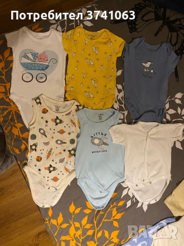 Лот с бебешки бодита 