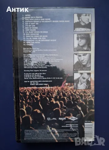 Видеокасета VHS BON JOVI The Crush Tour , снимка 5 - Други жанрове - 56317826
