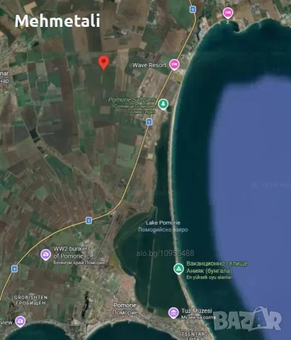 Земеделска земям. Голям Герен Поморие , снимка 2 - Земеделска земя - 55788998